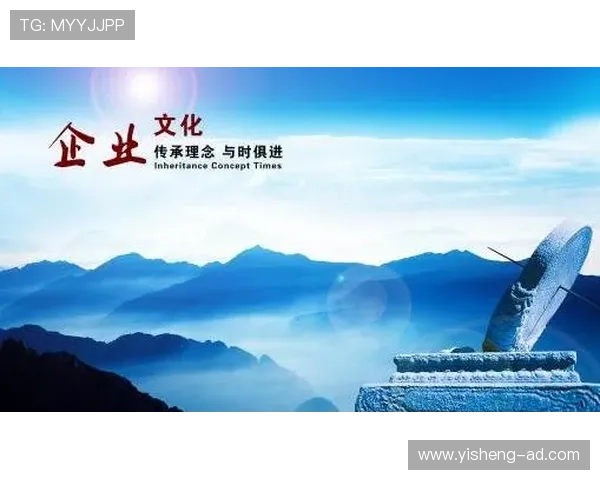 企业家诚信：构建可持续发展企业文化的核心价值与实践路径