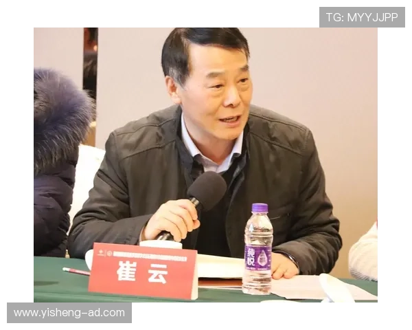 推动创新发展凝聚共识共谋未来的企业家座谈会主持词示范稿参考范本