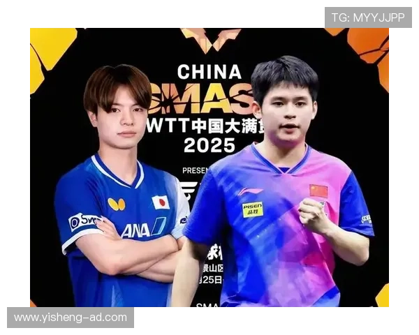 21岁新核崛起助日乒三席四强