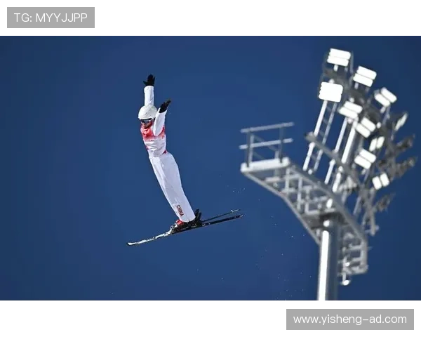 一日双赛空中技巧1730打响